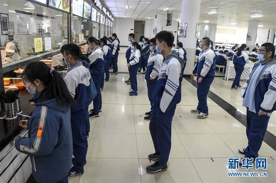 (圖文互動)(7)“早”安同學,“早”安老師!——新疆初高中畢業班復課一周回訪見聞