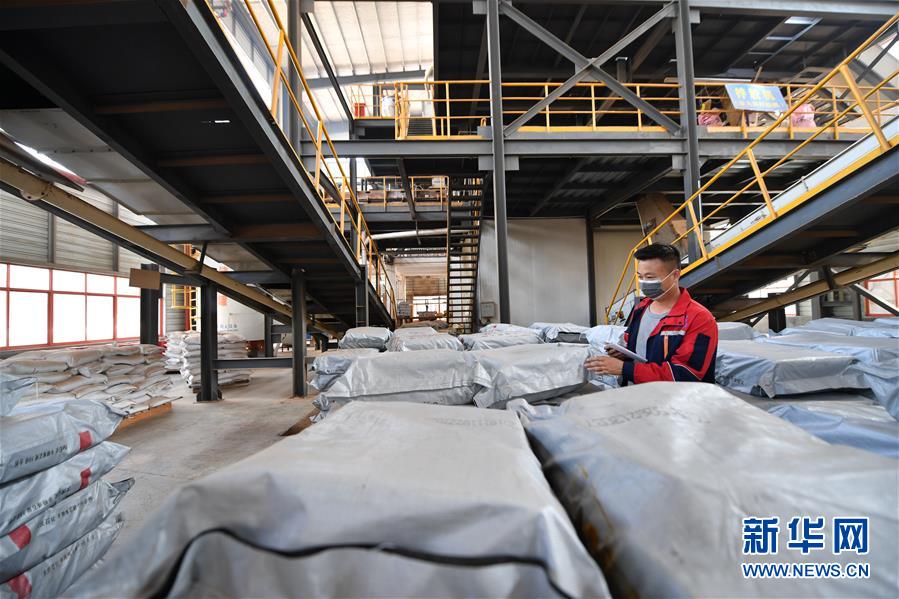 （聚焦復(fù)工復(fù)產(chǎn)&middot;圖文互動）（1）記者手記：戰(zhàn)&ldquo;疫&rdquo;中增長，這些企業(yè)做對了什么？