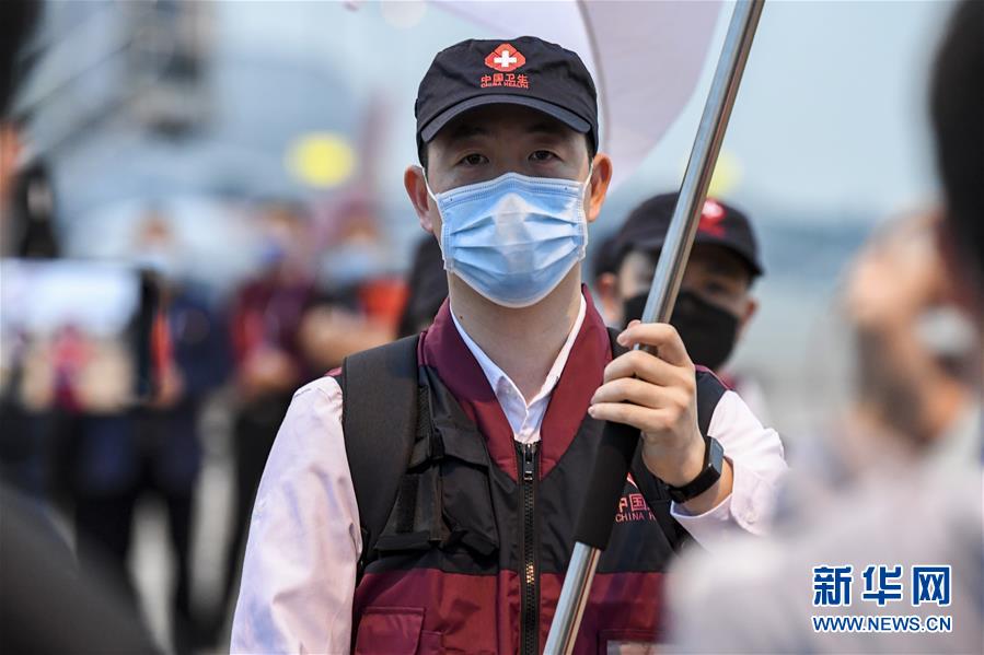 （聚焦疫情防控）（1）中國向柬埔寨派遣抗疫醫療專家組