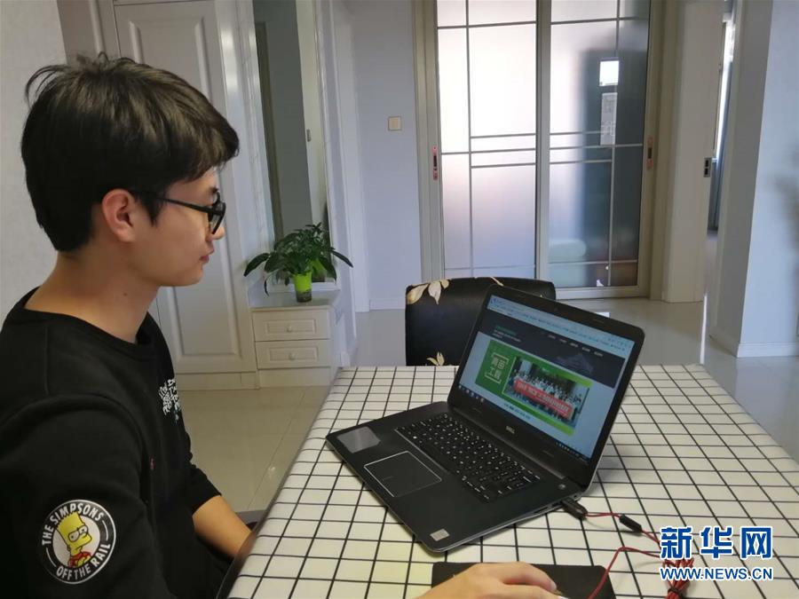 （在習近平新時代中國特色社會主義思想指引下&mdash;&mdash;新時代新作為新篇章&middot;習近平總書記關切事&middot;圖文互動）（3）穩住千家萬戶的&ldquo;飯碗&rdquo;&mdash;&mdash;各地積極穩就業化解疫情影響