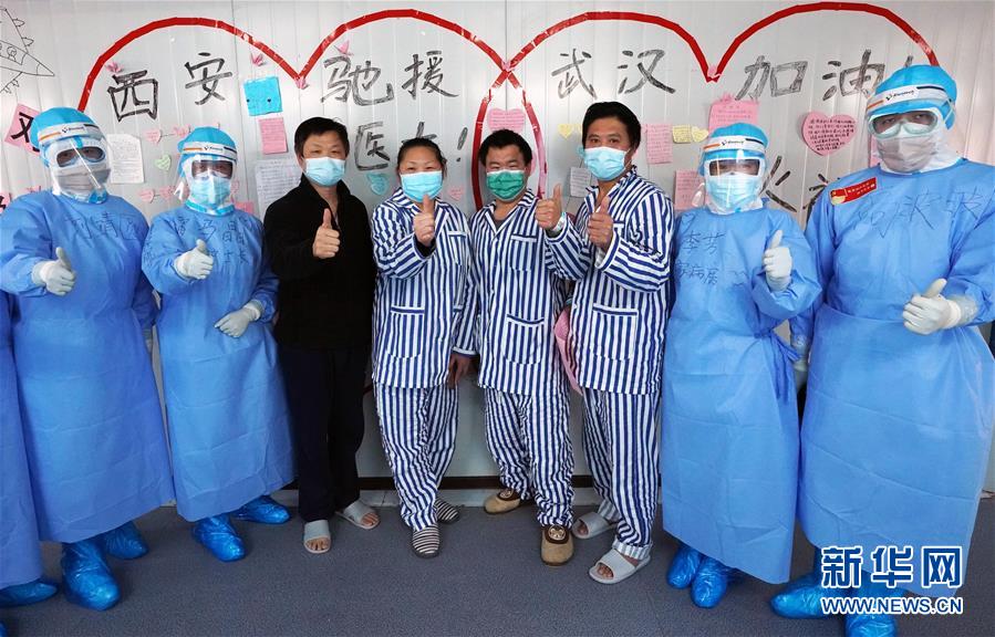 (新華全媒頭條·圖文互動)(11)和時間拼速度 與死神搶生命——火神山醫院重癥醫學一科里的“生死戰”