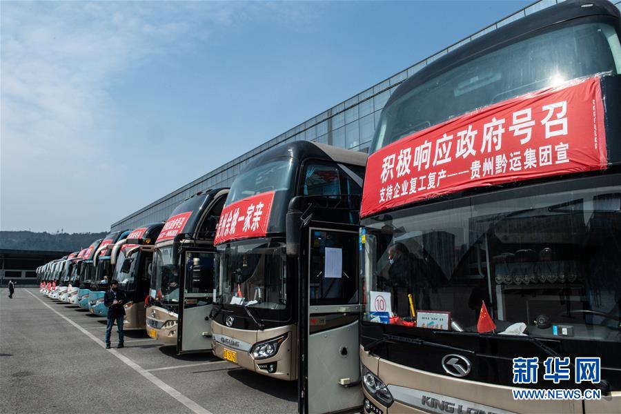 (中國經濟新觀察·圖文互動)(6)重大投資項目開復工提速 吹響中國經濟復蘇“沖鋒號”