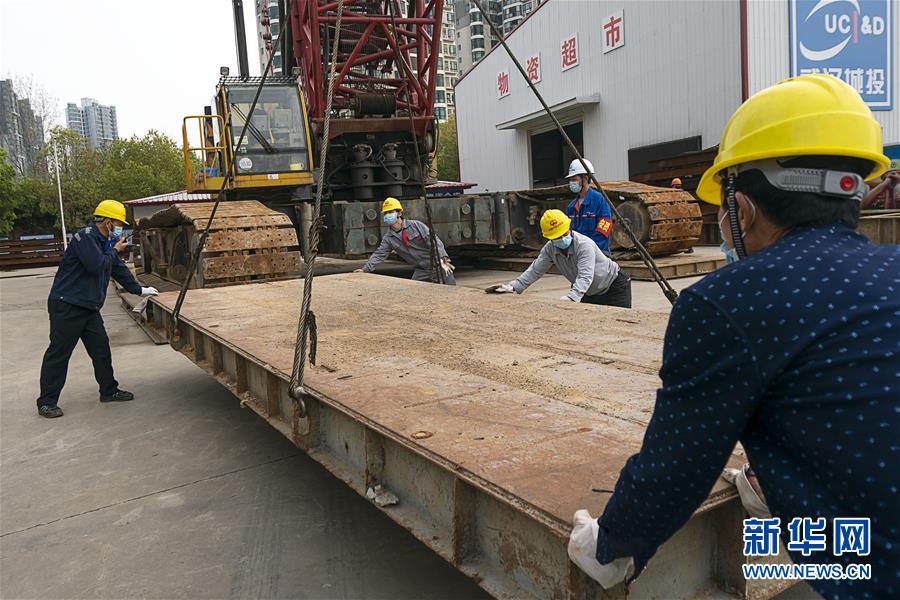 (新華全媒頭條·圖文互動(dòng))(9)在艱難中重啟 在陣痛中復(fù)蘇——湖北推動(dòng)安全有序復(fù)工復(fù)產(chǎn)掃描