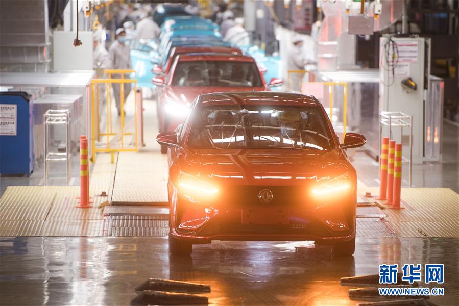 (新華全媒頭條·圖文互動(dòng))(14)在艱難中重啟 在陣痛中復(fù)蘇——湖北推動(dòng)安全有序復(fù)工復(fù)產(chǎn)掃描