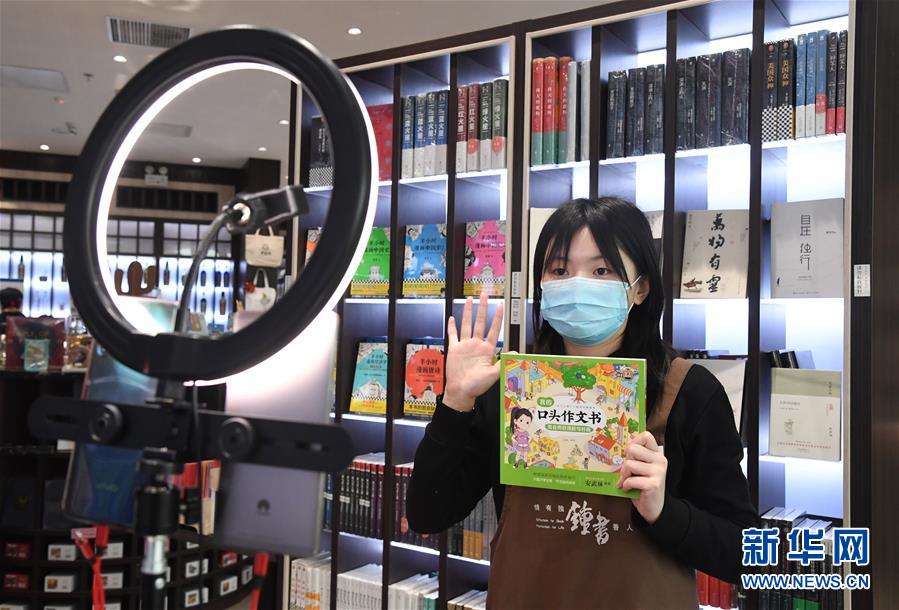 （中國經濟新觀察&middot;圖文互動）（3）搶抓&ldquo;云端&rdquo;的機遇&mdash;&mdash;看數字技術如何撬動新動能 