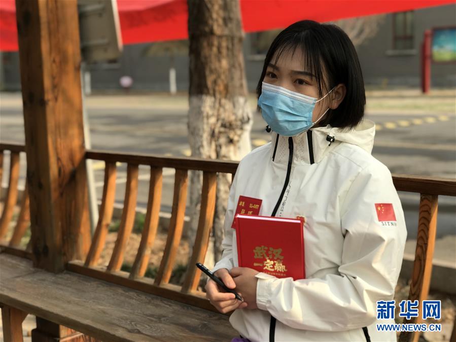 （圖文互動）（3）長大，只是一瞬間的事&mdash;&mdash;天津&ldquo;90后&rdquo;護士的武漢戰(zhàn)&ldquo;疫&rdquo;記憶