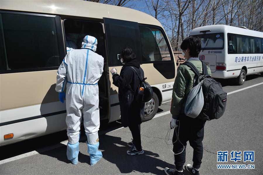 （聚焦疫情防控&middot;圖文互動）（6）&ldquo;感謝你們，讓我感到很踏實！&rdquo;&mdash;&mdash;北京入境人員轉運及隔離點見聞