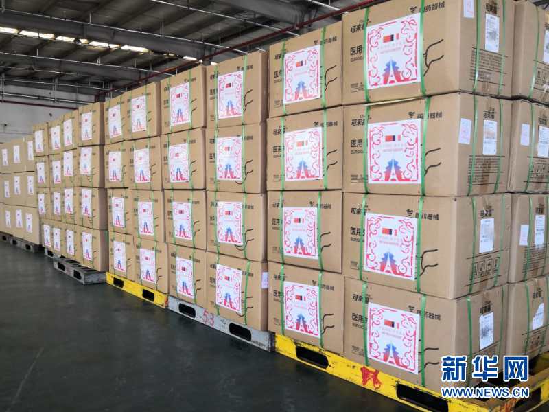 (新華全媒頭條·圖文互動)(14)守望相助 共克時艱——中國力量推動全球合力戰“疫”