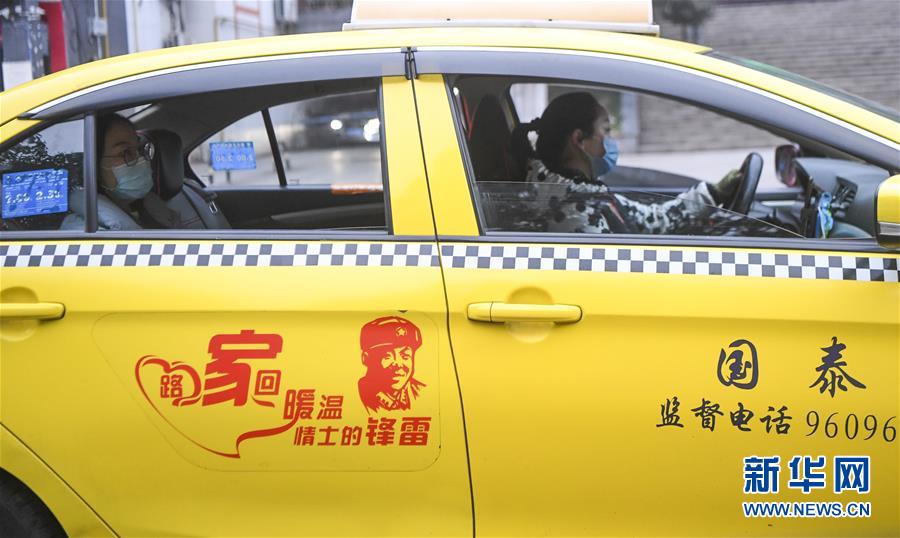 （習近平致敬的戰&ldquo;疫&rdquo;英雄&middot;志愿者篇&middot;圖文互動）（1）他們，微光成炬照征程