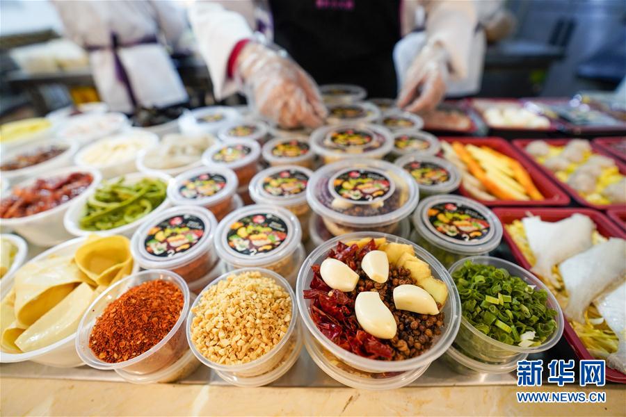 （新華全媒頭條&middot;圖文互動）（12）春天，匯聚復(fù)蘇的力量&mdash;&mdash;寫在2020年首季中國經(jīng)濟收官之際