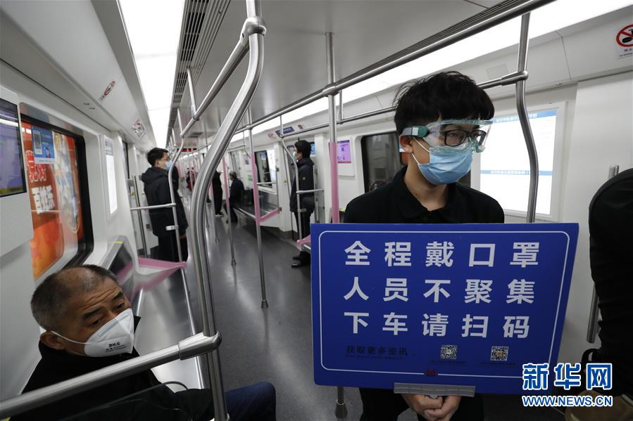 （新華全媒頭條&middot;習近平致敬的戰&ldquo;疫&rdquo;英雄&middot;武漢人民篇&middot;圖文互動）（13）壯哉，大武漢&mdash;&mdash;獻給英雄的武漢人民