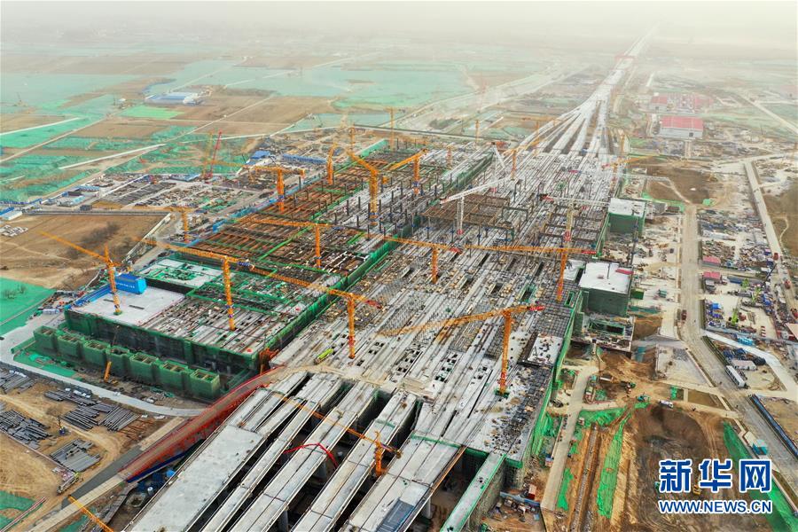 （新華全媒頭條&middot;圖文互動(dòng)）（4）雄安畫卷徐徐鋪展　&ldquo;未來(lái)之城&rdquo;蓄勢(shì)待發(fā)&mdash;&mdash;雄安新區(qū)設(shè)立三周年巡禮