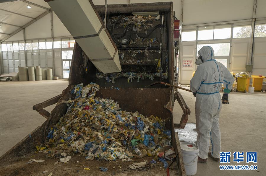(聚焦疫情防控·圖文互動)(10)“隱蔽”防線上的阻擊戰——武漢醫療廢物處理從“全線告急”到“日產日清”