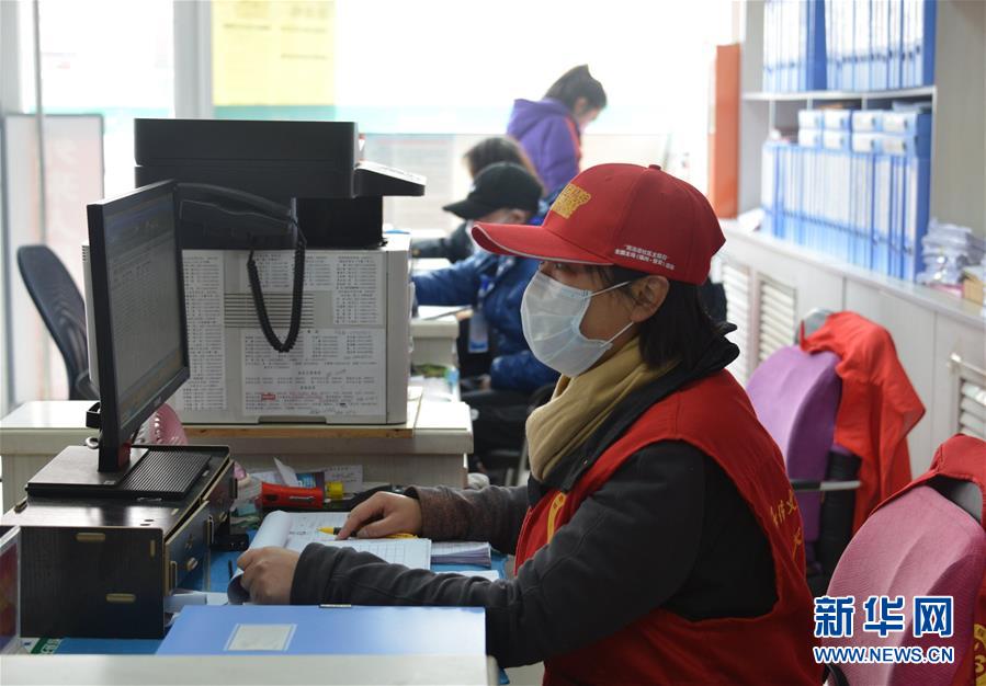 (一線抗疫群英譜·圖文互動)(2)社區(qū)書記李悅:兩個多月,沒和家人吃過一次團圓飯