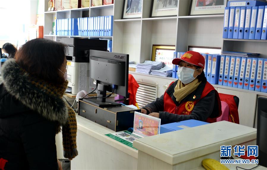 (一線抗疫群英譜·圖文互動)(3)社區(qū)書記李悅:兩個多月,沒和家人吃過一次團圓飯