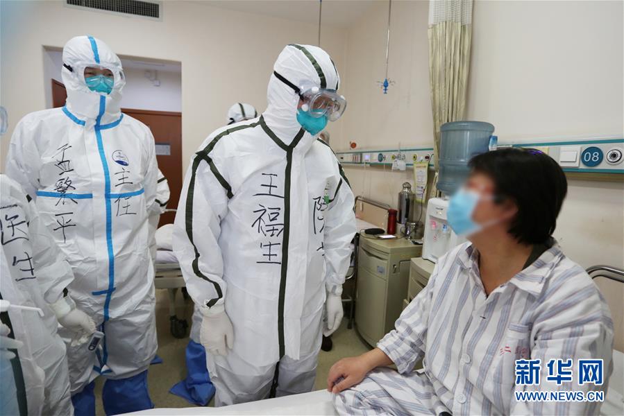 （一線抗疫群英譜&middot;圖文互動）（2）沖鋒在首都戰&ldquo;疫&rdquo;最前沿&mdash;&mdash;解放軍總醫院第五醫學中心感染病醫學部戰&ldquo;疫&rdquo;記事