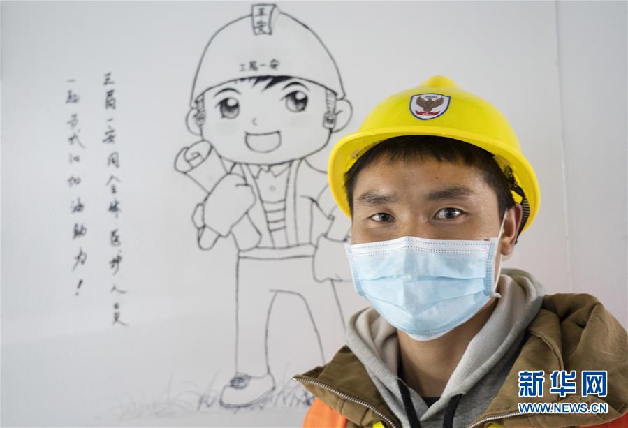 （新華全媒頭條&middot;圖文互動）（15）致敬&ldquo;沉默的英雄&rdquo;&mdash;&mdash;記武漢火神山雷神山醫院的建設者