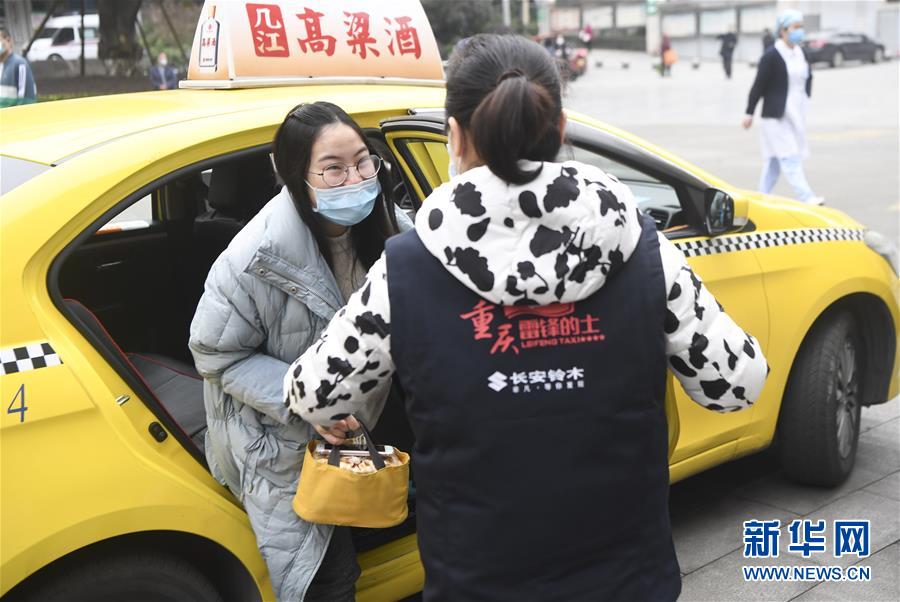 （新華全媒頭條&middot;圖文互動）（8）星火成炬&mdash;&mdash;記戰(zhàn)&ldquo;疫&rdquo;中的志愿服務英雄