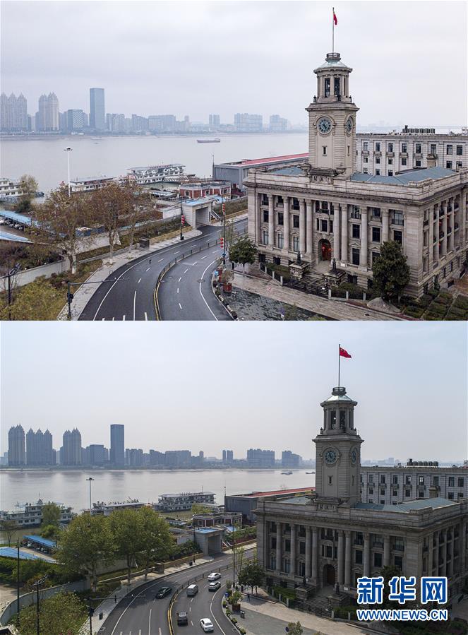 （聚焦疫情防控）（2）武漢，重啟！