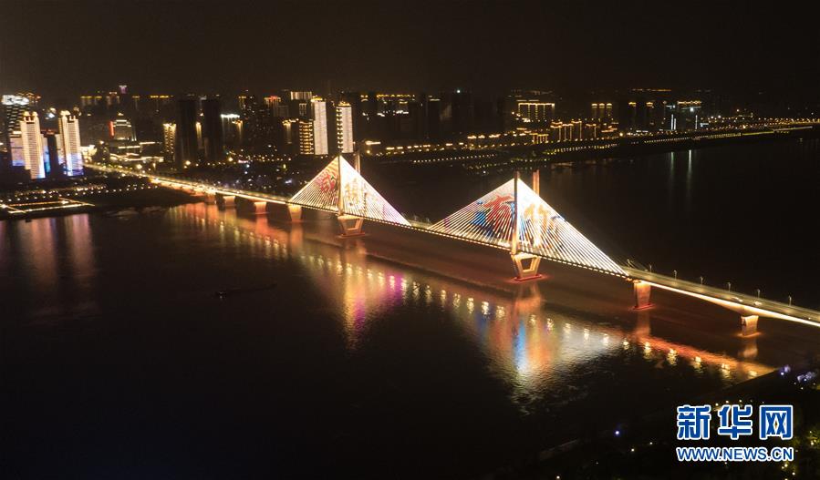 （新華全媒頭條&middot;圖文互動(dòng)）（1）武漢重啟，不負(fù)春天&mdash;&mdash;寫在武漢&ldquo;解封&rdquo;之際