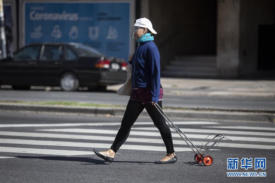 (國際疫情·圖文互動(dòng))(4)阿根廷防疫措施嚴(yán)格 民眾支持聲中有擔(dān)憂