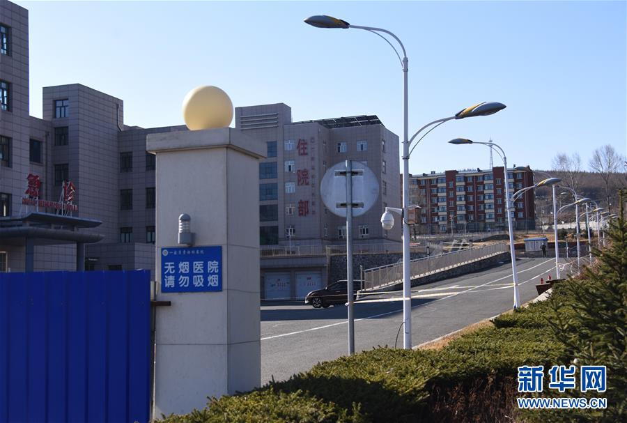 （聚焦疫情防控&middot;圖文互動）（3）&ldquo;外防輸入　內防擴散&rdquo;&mdash;&mdash;黑龍江綏芬河疫情防控一線見聞