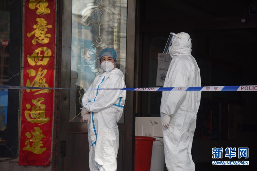 （聚焦疫情防控&middot;圖文互動）（8）&ldquo;外防輸入　內防擴散&rdquo;&mdash;&mdash;黑龍江綏芬河疫情防控一線見聞
