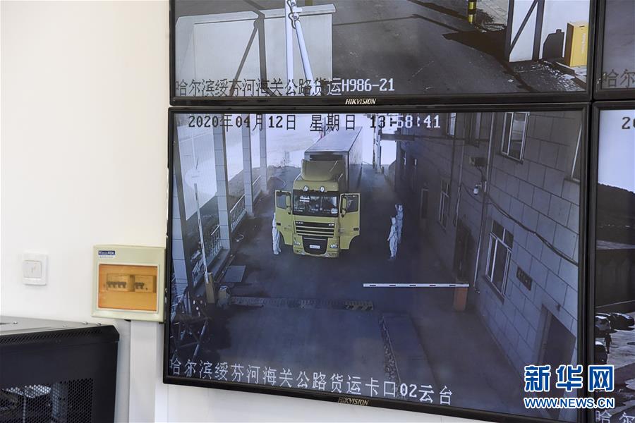 (聚焦疫情防控·圖文互動)(3)守好國門第一道安全防線——新華社記者探訪綏芬河海關