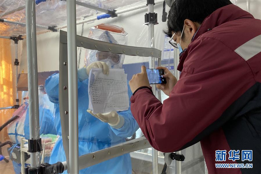 （聚焦疫情防控&middot;圖文互動(dòng)）（5）從武漢到綏芬河，他們再赴&ldquo;疫&rdquo;線