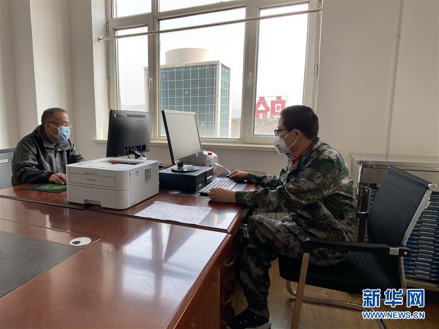 （聚焦疫情防控&middot;圖文互動(dòng)）（2）從武漢到綏芬河，他們再赴&ldquo;疫&rdquo;線