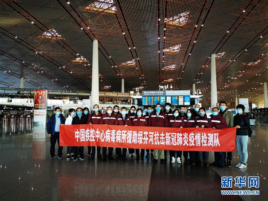 （聚焦疫情防控&middot;圖文互動(dòng)）（4）從武漢到綏芬河，他們再赴&ldquo;疫&rdquo;線