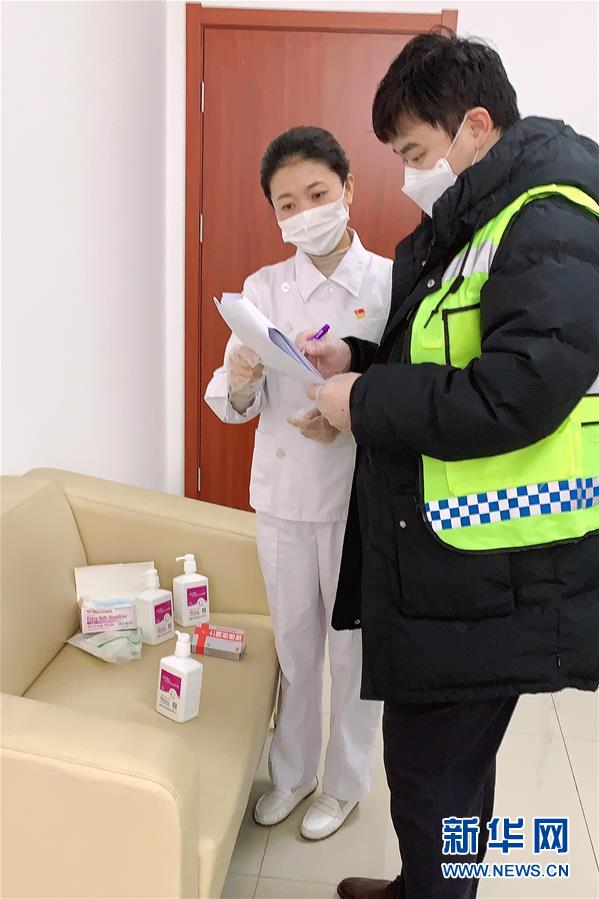 (一線抗疫群英譜·圖文互動(dòng))(1)哺乳期媽媽“千里逆行”戰(zhàn)“疫”