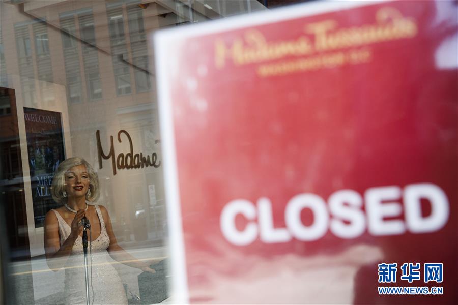 (國(guó)際)(1)特朗普宣布分階段“重啟”美國(guó)經(jīng)濟(jì)