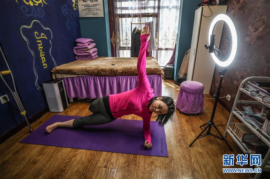 （在習近平新時代中國特色社會主義思想指引下&mdash;&mdash;新時代新作為新篇章&middot;習近平總書記關切事&middot;圖文互動）（2）打開生活的正確方式：更衛生、更健康！