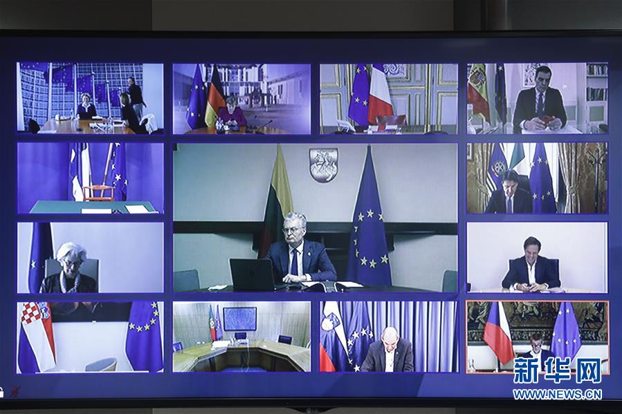 (國際疫情)(2)歐盟成員國領導人同意設立“恢復基金”振興經濟