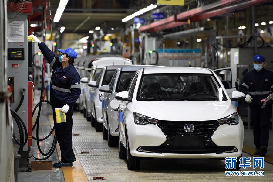 （新華全媒頭條&middot;圖文互動）（4）激發高質量發展新動能&mdash;&mdash;長三角一體化發展開新局