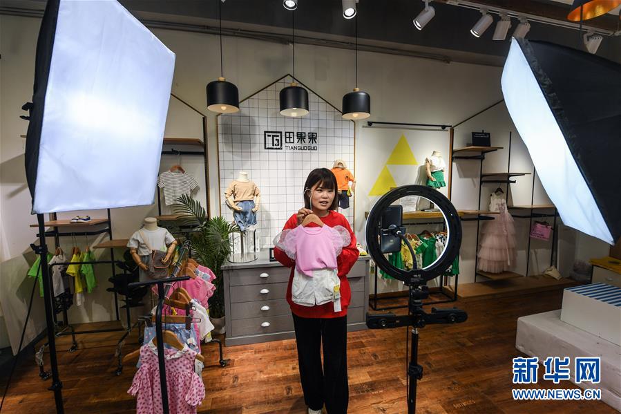 （新華全媒頭條&middot;圖文互動）（5）激發高質量發展新動能&mdash;&mdash;長三角一體化發展開新局