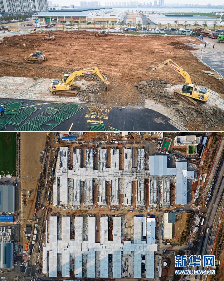 （新華全媒頭條&middot;圖文互動）（9）上下同心，守望相助&mdash;&mdash;中國抗疫眾志成城的生動實踐