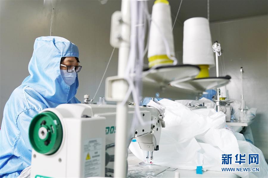 （新華全媒頭條&middot;圖文互動）（12）上下同心，守望相助&mdash;&mdash;中國抗疫眾志成城的生動實踐