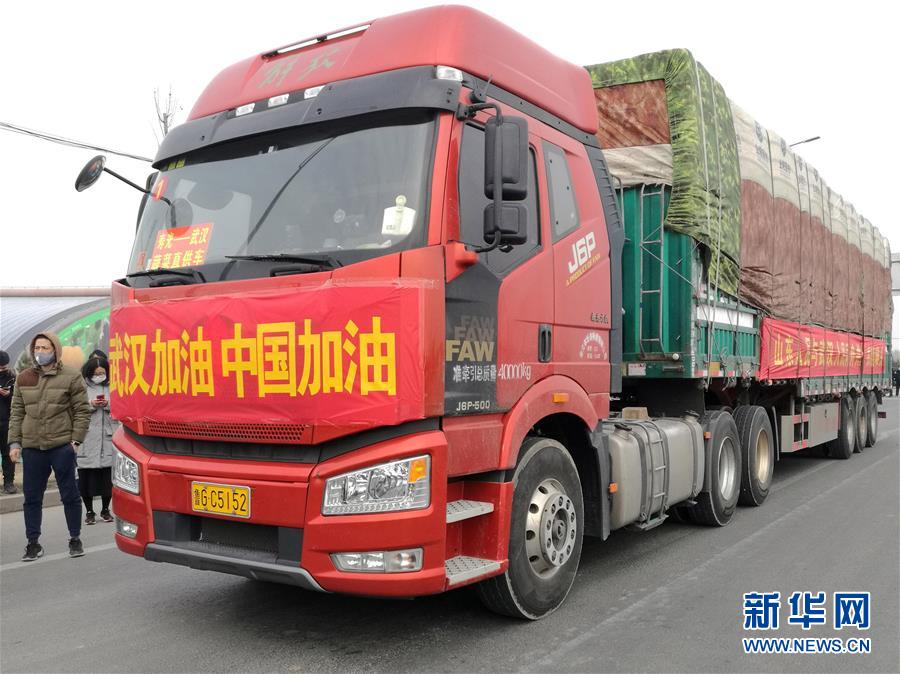 （新華全媒頭條&middot;圖文互動）（13）上下同心，守望相助&mdash;&mdash;中國抗疫眾志成城的生動實踐