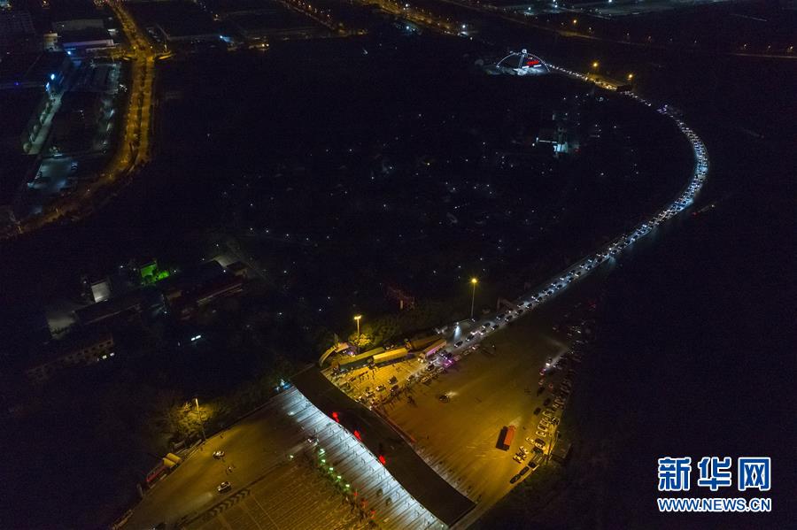 （新華全媒頭條&middot;圖文互動）（14）上下同心，守望相助&mdash;&mdash;中國抗疫眾志成城的生動實踐