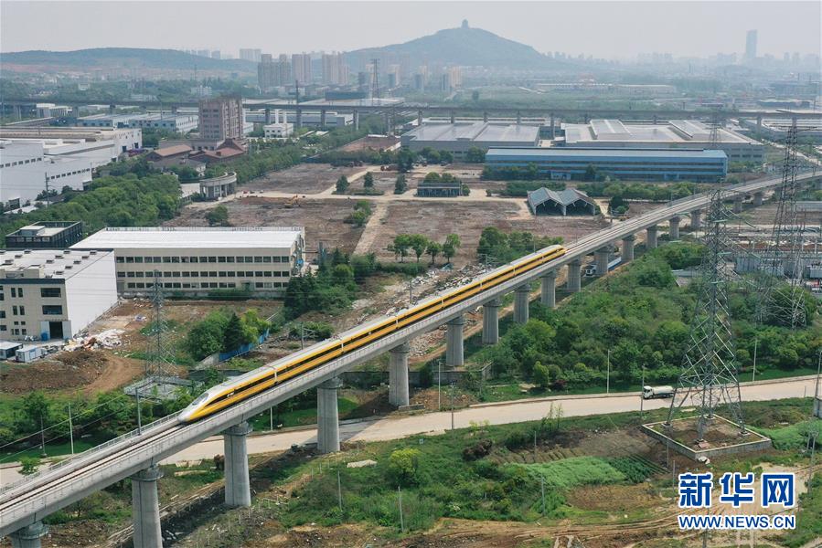 （新華全媒頭條&middot;圖文互動）（17）上下同心，守望相助&mdash;&mdash;中國抗疫眾志成城的生動實踐