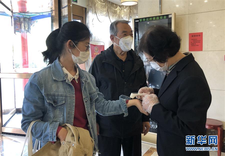 （聚焦復(fù)工復(fù)產(chǎn)&middot;圖文互動）（2）春暖花開迎客來&mdash;&mdash;天津餐飲業(yè)回暖一線直擊