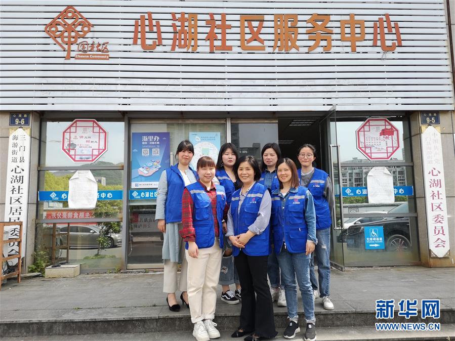 （新華全媒頭條&middot;圖文互動）（5）這個春天，追尋奮斗者的腳步&mdash;&mdash;寫在2020年&ldquo;五一&rdquo;國際勞動節(jié)到來之際