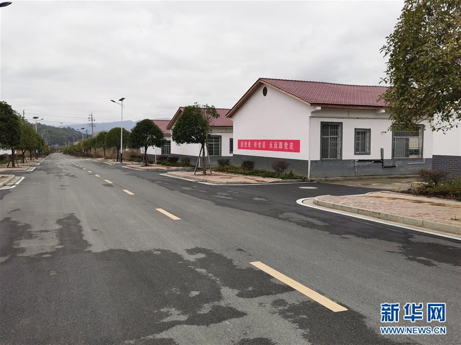 （圖文互動(dòng)）（1）&ldquo;為脫貧而來，為脫貧而去&rdquo;&mdash;&mdash;追記湖南炎陵縣委原書記黃詩燕 