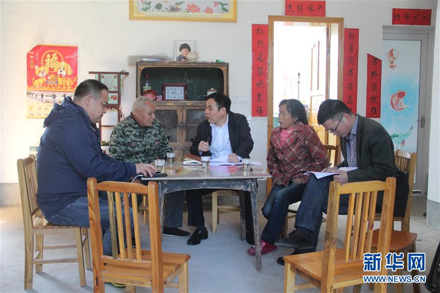 （圖文互動(dòng)）（4）&ldquo;為脫貧而來，為脫貧而去&rdquo;&mdash;&mdash;追記湖南炎陵縣委原書記黃詩燕 