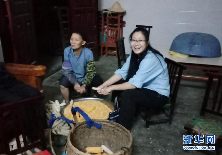 （新華全媒頭條&middot;圖文互動）（5）以青春之名，續(xù)寫時代華章&mdash;&mdash;寫在五四青年節(jié)到來之際