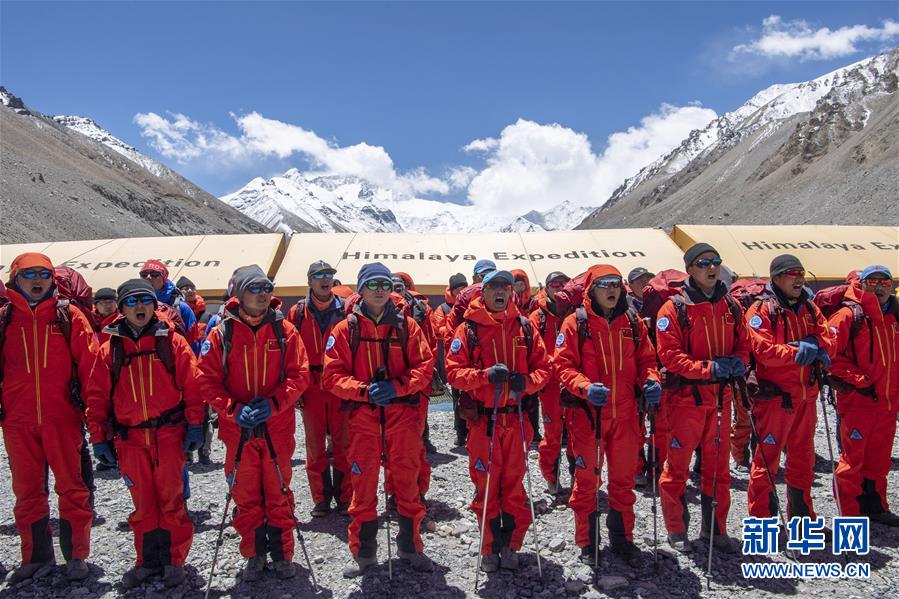 （2020珠峰高程測量&middot;圖文互動(dòng)）（3）新聞分析：為珠峰&ldquo;量身高&rdquo;一定要人登頂測量嗎？