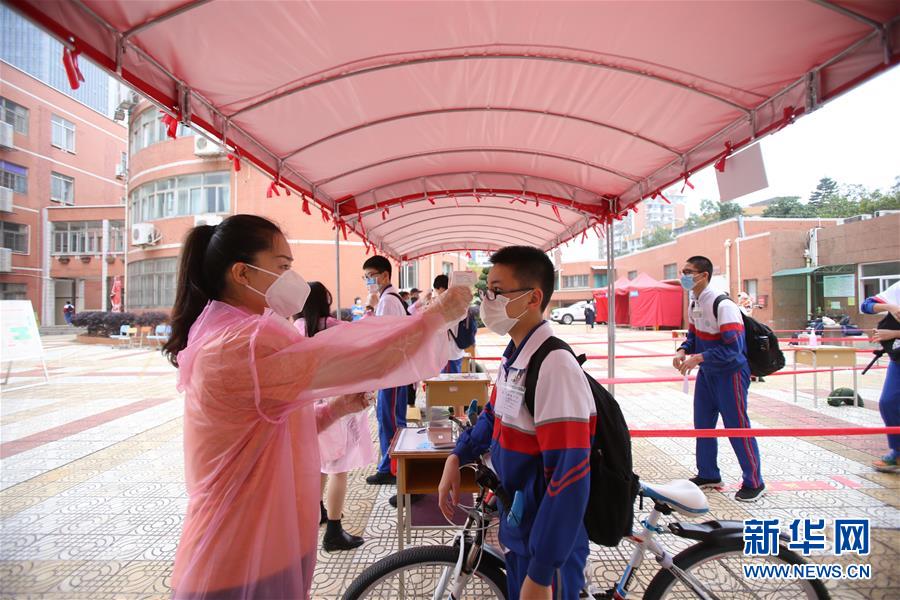 #(社會)(2)福建多地初三年級開學復課