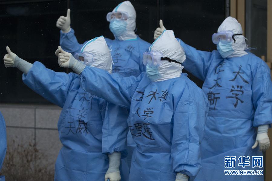 （在習近平新時代中國特色社會主義思想指引下&mdash;&mdash;新時代新作為新篇章&middot;習近平總書記關切事&middot;圖文互動）（5）祛疫未竟 征衣不解&mdash;&mdash;綏芬河小城的抗疫故事